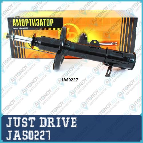 Стойка газомасляная задняя правая 333286 JAS0227
