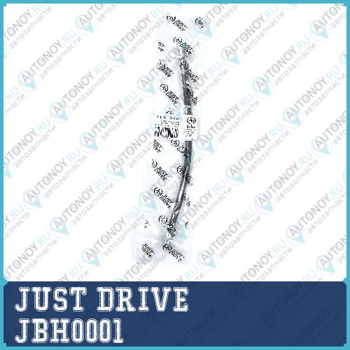 Шланг тормозной задний JBH0001