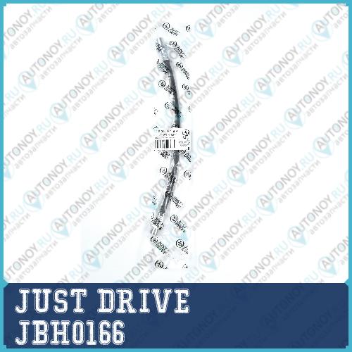 Шланг тормозной задний левый JBH0166
