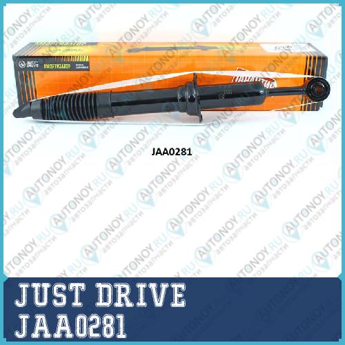 Амортизатор газомасляный передний /341340/ JAA0281