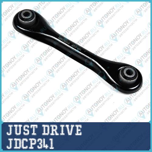 деталь JDCP341