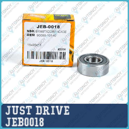 Подшипник JEB0018