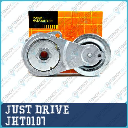 деталь JHT0107