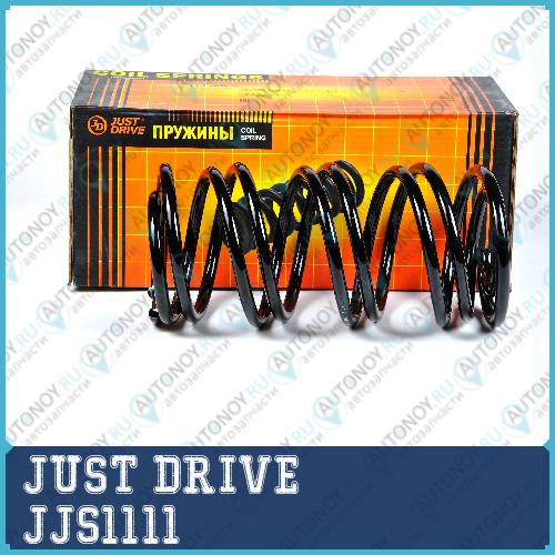 Пружина передняя MAZDA JJS1111