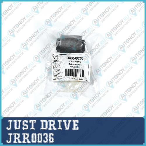 Сайлентблок задней продольной тяги передний JRR0036