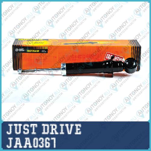 АМОРТИЗАТОР ГАЗОМАСЛЯНЫЙ ЗАДНИЙ 341815 JAA0367