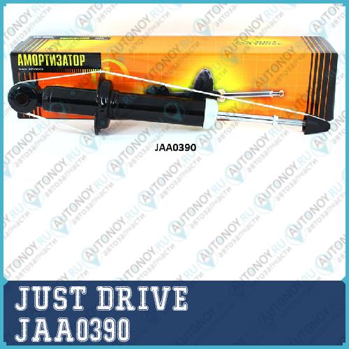 Амортизатор газомасляный задний /341318/ JAA0390