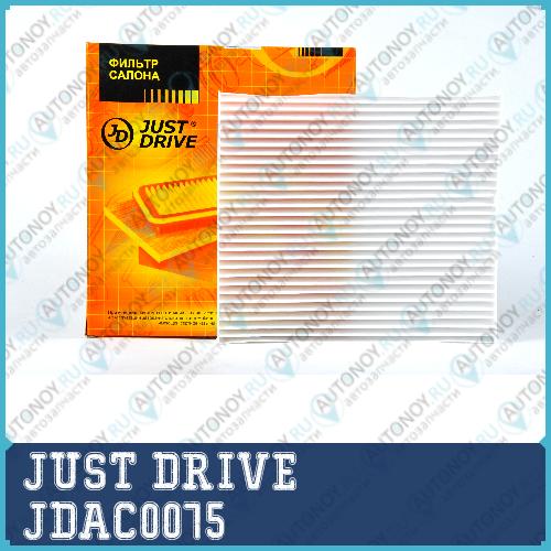 Фильтр салонный JDAC0075