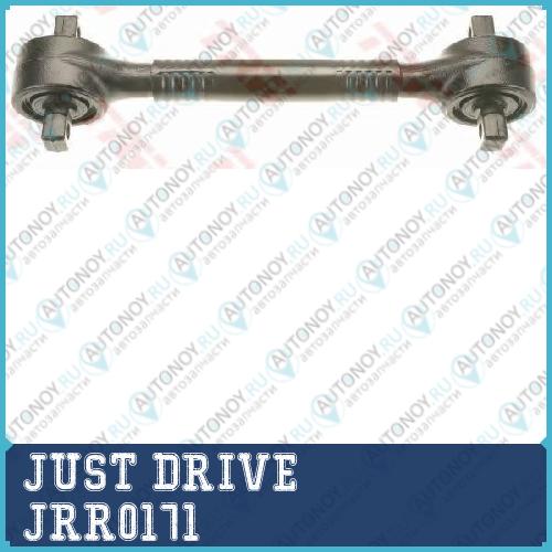 Сайлентблок JRR0171