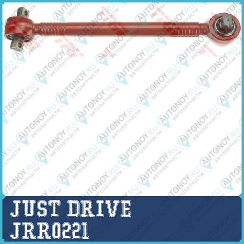 Сайлентблок JRR0221