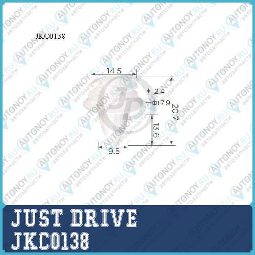 Клипса крепежная уп.10шт JKC0138