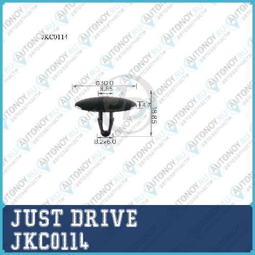 Клипса крепежная уп.10шт JKC0114