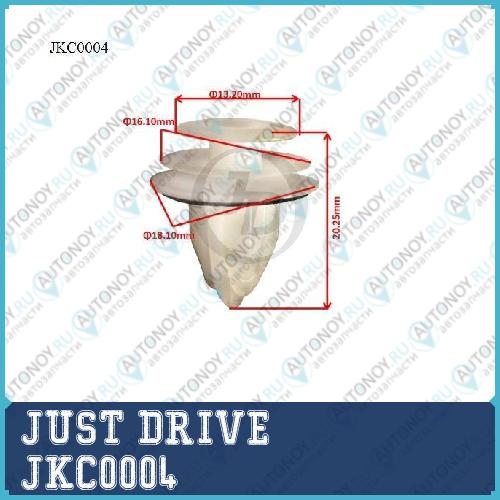 Клипса крепежная уп.10шт JKC0004