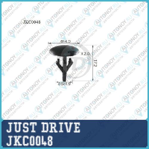 Клипса крепежная уп.10шт JKC0048