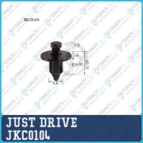Клипса крепежная уп.10шт JKC0104