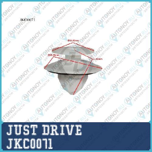 Клипса крепежная уп.10шт JKC0071