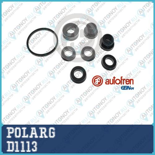 Лампа 12V 21W BA15s S25  D1113