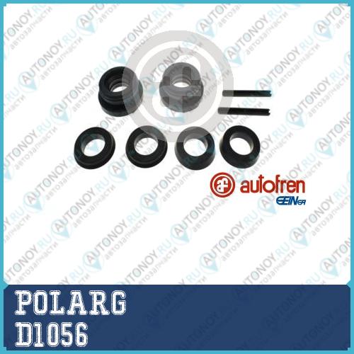Лампа WY21W 12V 21W WX3*16d T20  D1056