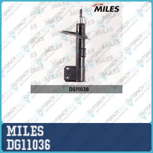 Амортизатор передний левый Citroen C4/Peugeot 307 04/01- (KYB 333758) DG11036