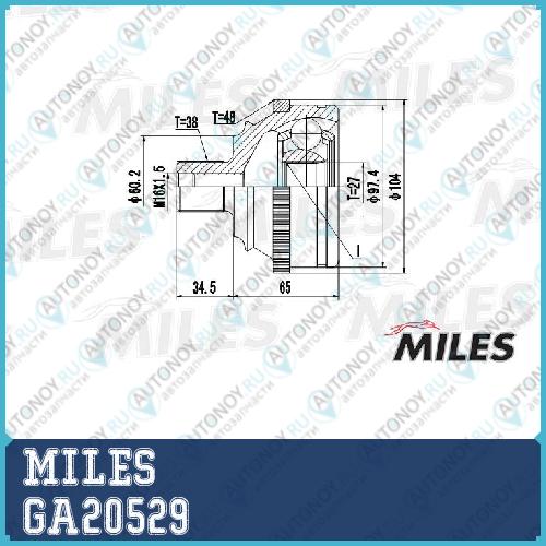 Шрус наружный VW T4 1.9D-2.8 90-03 (с ABS) (GKN 302447) GA20529