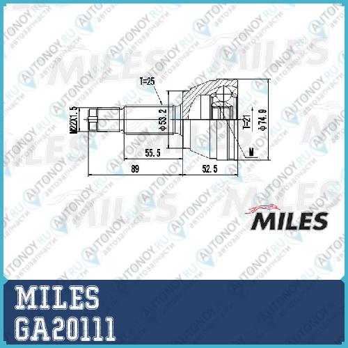 Шрус наружный Ford FOCUS/FIESTA/FUSION 1.4-2.0 98-04 (SKF VKJA3931) GA20111