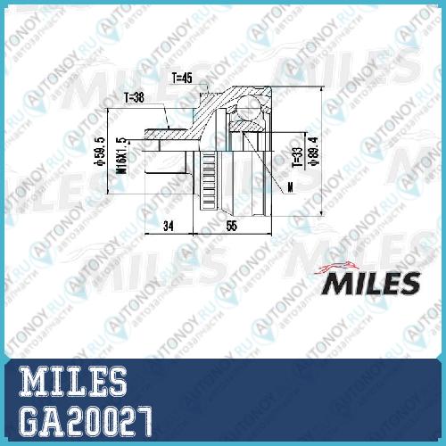 Шрус наружный Audi A4 1.6-2.0 00- (с ABS) (GKN 304331) GA20027
