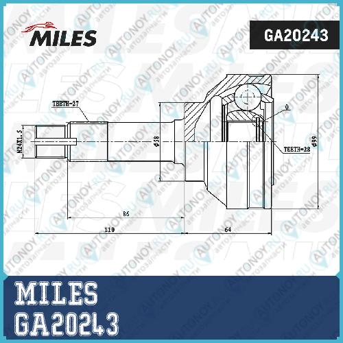 Шрус наружный Mercedes Benz W460/W461/W463 79- (GKN 302186) GA20243