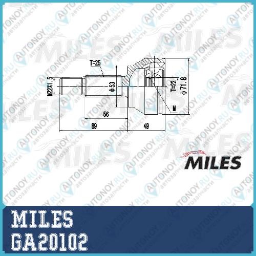 Шрус наружный Ford FIESTA/FUSION 1.2-1.4 01- (SKF VKJA5403) GA20102