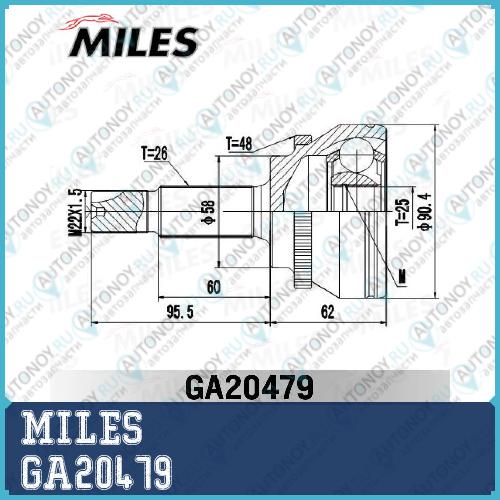 Шрус наружный Toyota COROLLA 1.8-2.0D 02- (с ABS) (GKN 304823) GA20479