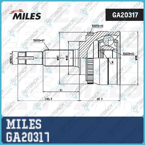Шрус наружный Nissan Primera 1.6-2.0 97-03 (GSP 841184) GA20317
