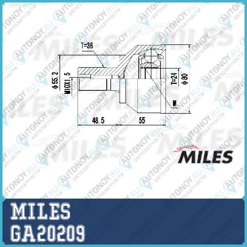 Шрус наружный Mazda 3 2.3 03- (GKN 306217) GA20209