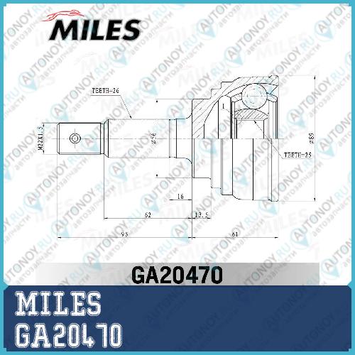 Шрус наружный Toyota Corona / Carina (T17 / T19) / Camry / Vista 2.0 2.0 85-90 (SKF VKJA5605) GA20470