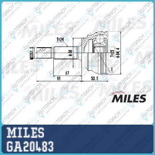 Шрус наружный Toyota ECHO/YARIS/Scion xB/Funcargo/Platz 1.5 99-06 (GSP 859038) GA20483
