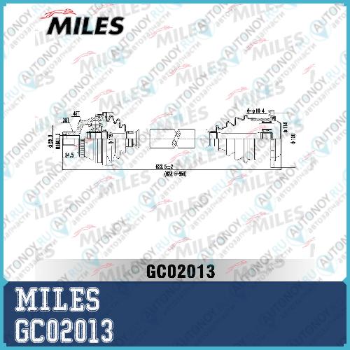 Привод в сборе правый Audi A4/VW Passat 1.9TD-2.8 97-00 (ABS) (GKN 301287) GC02013
