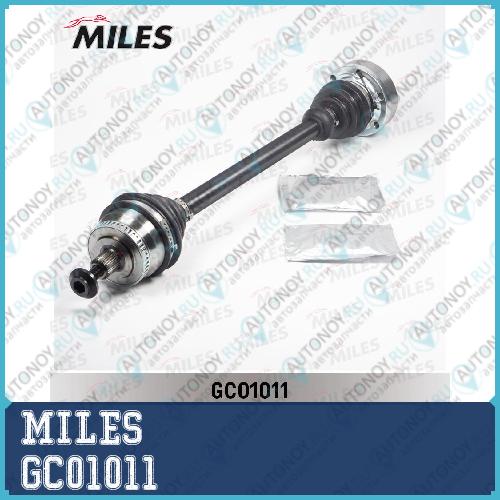 Привод в сборе левый Audi A4/VW Passat 1.8-2.0 95-01 (ABS) (GKN 301219) GC01011
