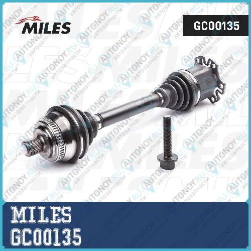 Привод в сборе левый/правый VW Sharan/Ford Galaxy/Seat Alhambra 1.8-2.8 97-06 (GKN 303922) GC00135