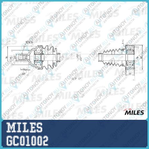 Привод в сборе левый Audi A3/Golf 1.6 03- (GKN 304749) GC01002