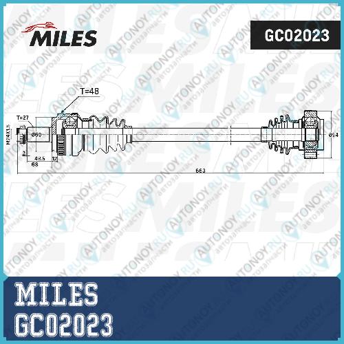 Привод в сборе правый BMW E90/E81/E87 1.8-2.0 04- (ABS) (GKN 304469) GC02023