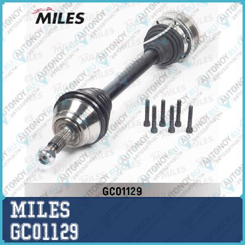 Привод в сборе левый VW G3/Passat 1.8-2.0 88-98 (GKN 301241) GC01129