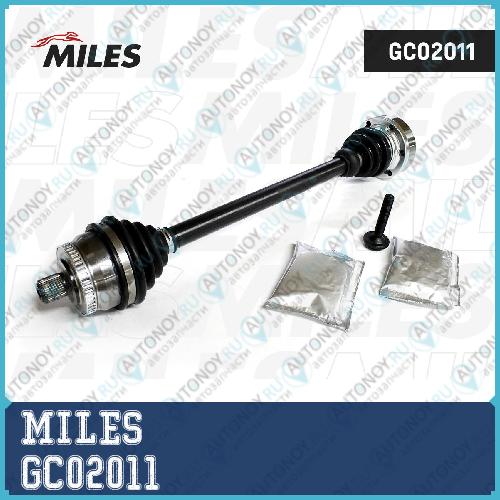 Привод в сборе правый Audi A4/VW Passat 1.8-2.0 95-01 (ABS) (GKN 301222) GC02011