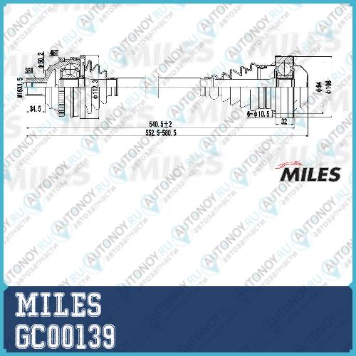 Привод в сборе левый/правый VW T4 1.9D-2.5 90-03 (ABS) (GKN 303165) GC00139