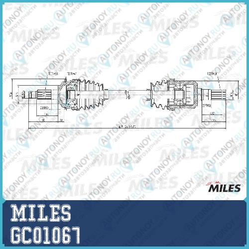 Привод в сборе левый Mazda 6 2.0 02- (ABS) GC01067