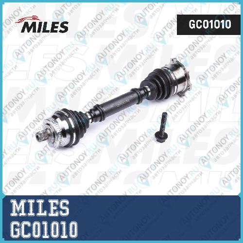 Привод в сборе левый Audi A4/VW Passat 1.6-2.0 95-00 (ABS) (GKN 301209) GC01010