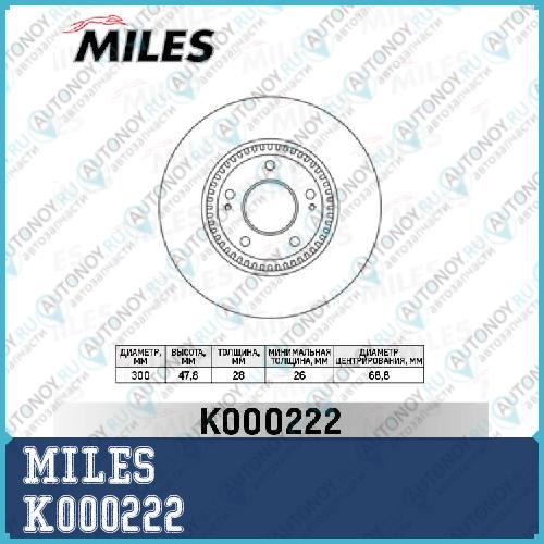 Диск тормозной передний D=300мм. Hyundai CRETA 4WD / iX35/Sonata (NF)/Kia Sportage (Trw DF6108S) K000222
