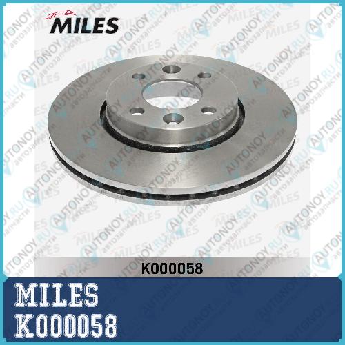 Диск тормозной передний D=260 мм Renault Logan / Megane II / Lada LARGUS / Nissan TIIDA #C11/MICRA 03-/NOTE 06- (Trw DF4364) K000058