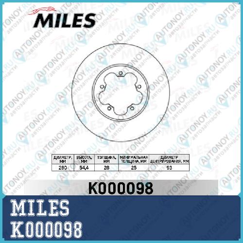 Диск тормозной передний D=280мм. Ford TRANSIT 06- (Trw DF2389S) K000098