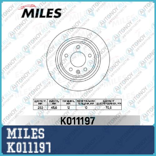 Диск тормозной задний D=292мм. Chevrolet CRUZE/ORLandO/OPEL ASTRA J R16 09- (Trw DF6363) K011197