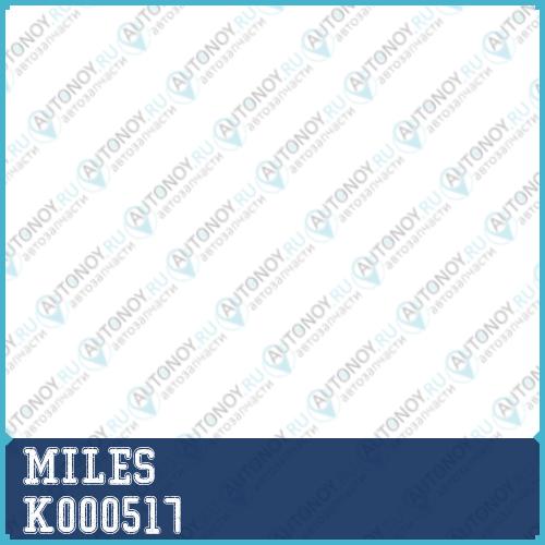 Диск тормозной передний Subaru Impreza 1.6-2.0 92-/Legacy 1.8-2.2 89-99 (Trw DF3091) K000517