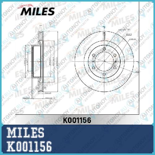 Диск тормозной передний Toyota Land CRUISER PRADO (J150) 10- (Trw DF7880) K001156