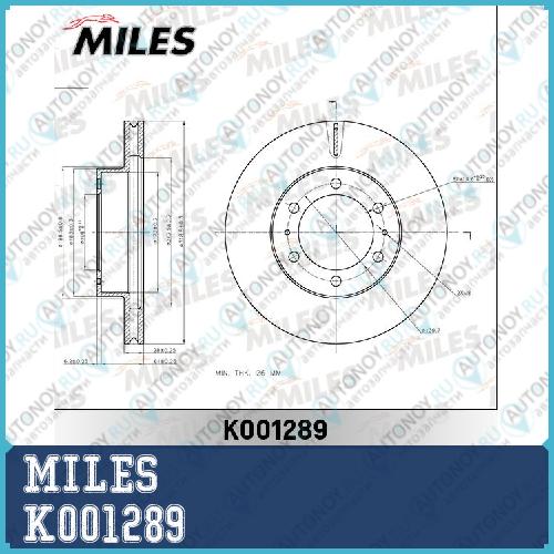 Диск тормозной передний Toyota Land CRUISER 150 10- (Trw DF7367) K001289